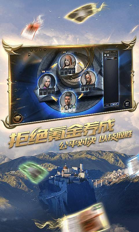 豆娃勇士