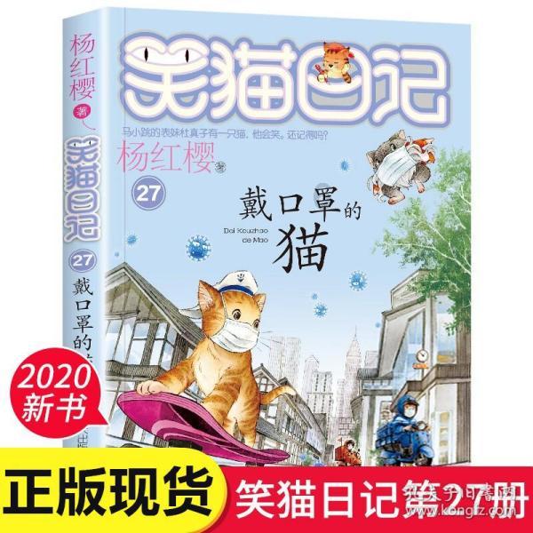 上海女排“有自信 要争气”