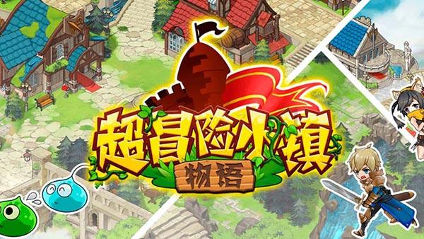 年味渐浓,江苏省各地多举措促进春节消费