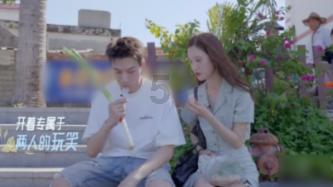 女子开车上班后失联，竟是去卖车还网贷