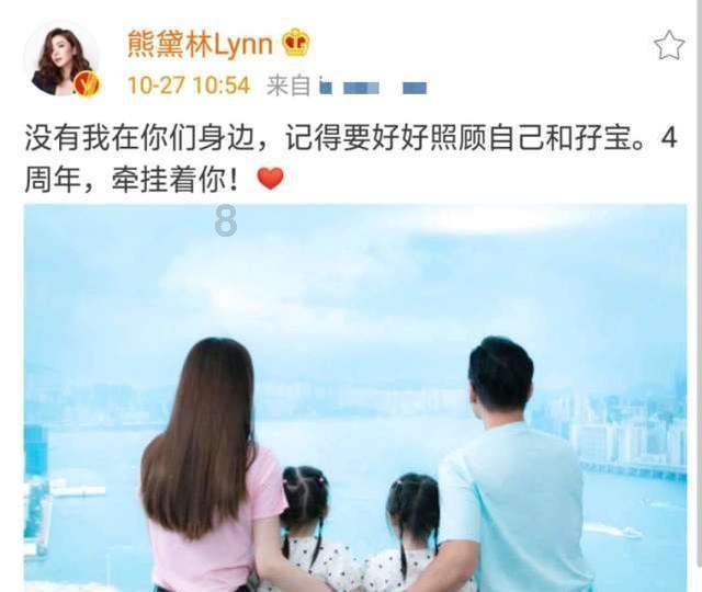 召唤神龙万宁版祖龙