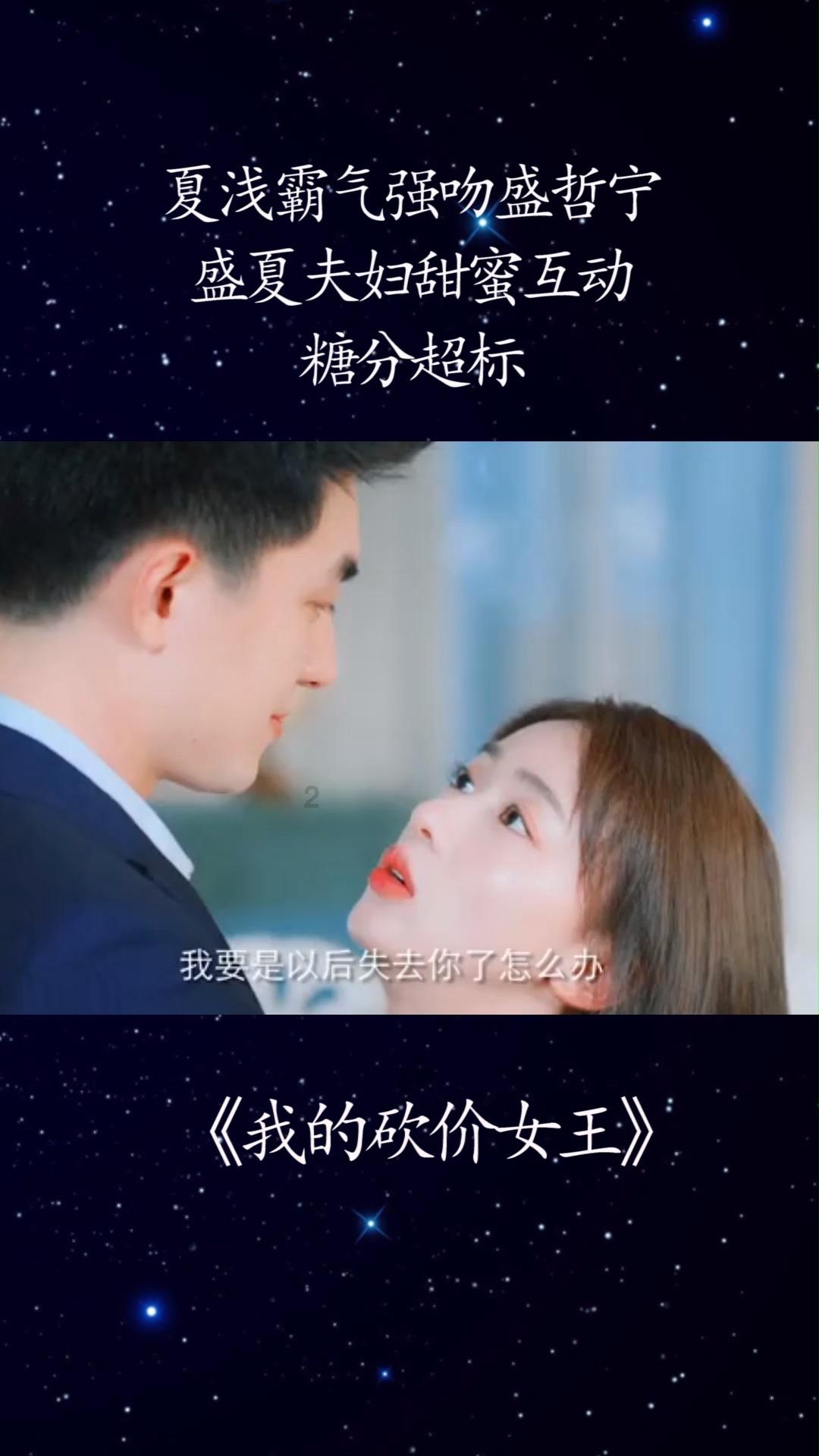 探索知识星球平台具俊晔称娶到大S很幸运,为何大S要选择他呢?,解锁无限学习之旅