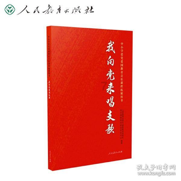 面对孩子的请求,父母需要拒绝吗?- 专业的问答类网站