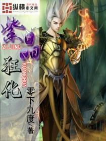 异形星球塔防