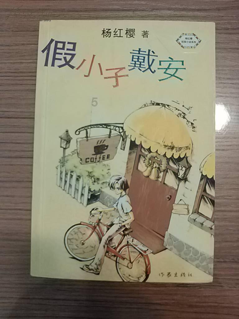设计一个算法求1+1/2+1/3+.....1/100的值游戏画面